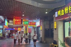 商铺出租 尹山湖阳光天地商业街使用面积60平餐饮